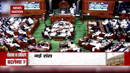 Damdaar 10 : क्या सांसदों की संख्या बढ़ेगी? 2024 कौन सी खिचड़ी पकेगी?