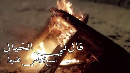 بعد الفشل نجاح اغنية تحفيزية عربية _ motivational rap Arabic Aymen PixXa_HIGH