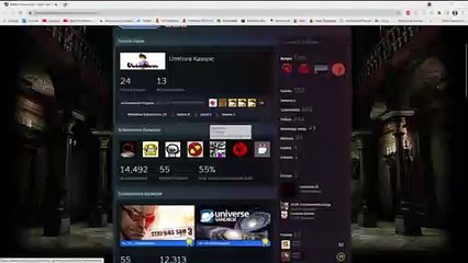 Mes Soumissions et Collections du Steam Workshop