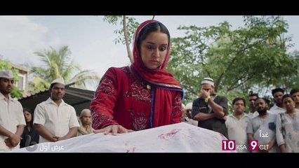 الجريمة والأكشن والعنف ينفجرون على يد شرادا كابور غداً في Haseena Parkar