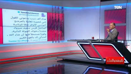 "من مناضل لانقلابي".. الديهي يعرض تناقض فاضح لجماعة الإخوان بسبب الرئيس التونسي قيس سعيد