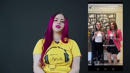 يوتيوبر مغمورة تدعى سما محمد تتهم أحمد حسن بالتحرش فما القصة؟