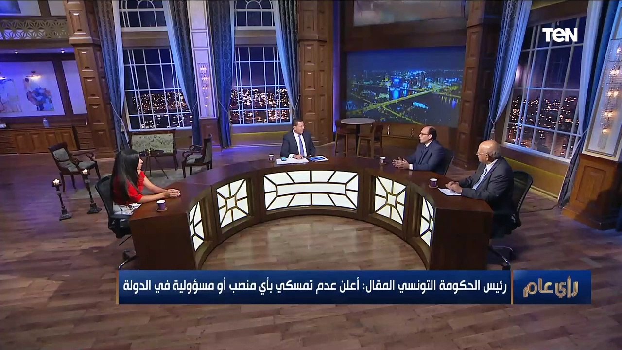 رأي عام | تونس تنتفض ضد حكم الإخوان
