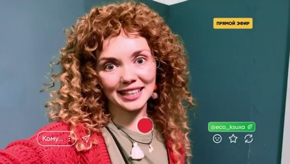 Сториз - 2 сезон / 6 серия