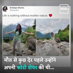 Terrifying Rockslide Caught On Tape In Himachal Pradesh Leaves 9 Dead