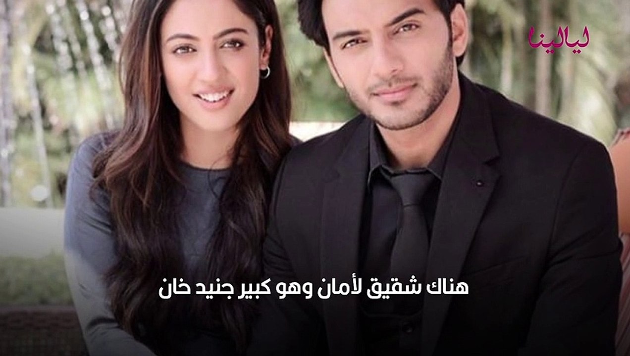 قصة مسلسل ساحرتي