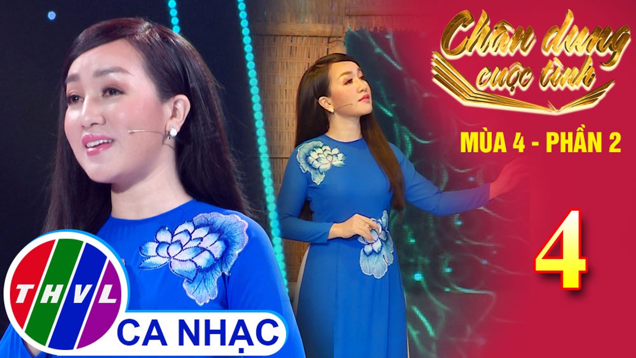 Trả tôi về - Hà Vân