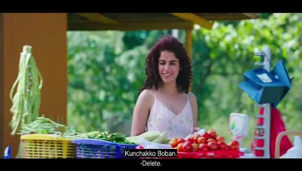 Abhiyude kadha anuvinteyum Malayalam Movie Part 1