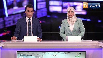 رئيس الجمهورية يستلم أوراق إعتماد سفير الجمهورية العربية الصحراوية