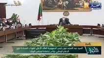 مالية: الجزائر تقرر عدم اللجوء للإستدانة الخارجية.. تعزيز للسيادة وحماية للإقتصاد