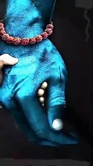  नमः शिवाय