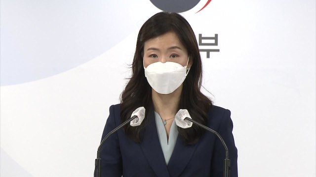 통일부 판문점·연락사무소 통해 남북 통화 진행 / YTN