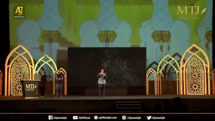 Asma ul Husna  The 99 Names  Shafqat Amanat Ali