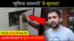 After Raj Kundra's Arrest, Raj & His Company Had Plans To Shoot Adult Films | Shocking Update