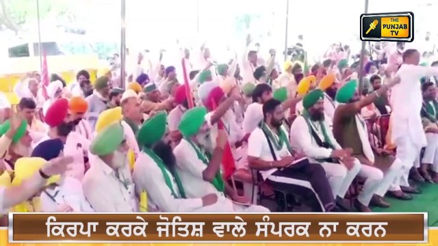 ਕਿਸਾਨਾਂ ਲਈ ਇੱਕ ਹੋਰ ਕੁਹਾੜਾ ਲਿਆਈ ਮੋਦੀ ਸਰਕਾਰ: Bhagwant Maan exposed Modi Govt's new bill| The Punjab TV