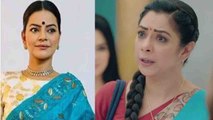 Anupama में Sunita Rai  की होगी entry, Kavya की ज़िंदगी में मचेगी खलबली   | FilmiBeat