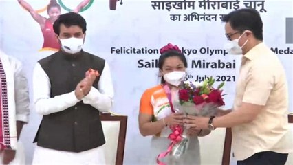 Download Video: Mirabai Chanu felicitated by Anurag Thakur and Kiren Rijiju