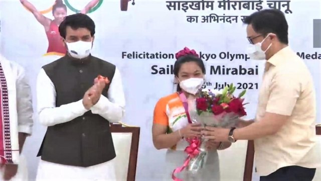 Mirabai Chanu felicitated by Anurag Thakur and Kiren Rijiju