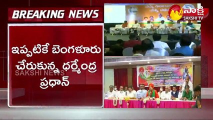 కర్ణాటక కొత్త సీఎం ఎంపిక పై బీజేపీ హైకమాండ్ కసరత్తు