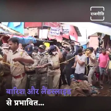 Shivsena MLA Bhaskar Jadhav Lost His Temper, Know Why?