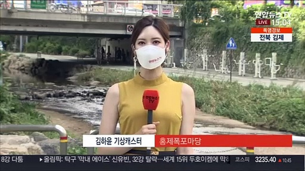 [날씨] 전국 35도 안팎 폭염…찜통더위 최소 열흘 더