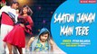 Saaton Janam Mein Tere  (Official Audio) - Pitar Balamua | Om Music Films | Bhojpuri Song | Love Song