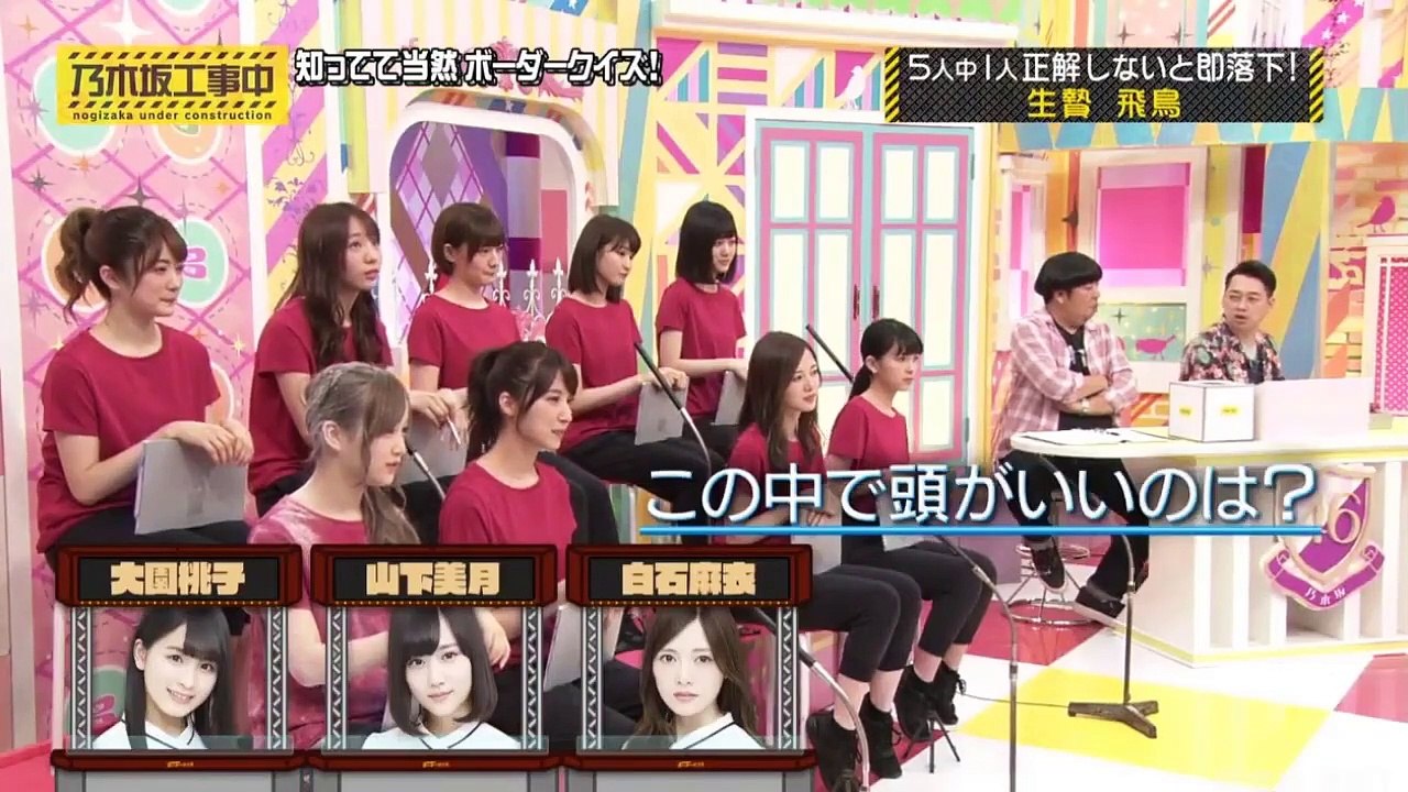 乃木坂46 乃木坂工事中 2021 Episode 121+122 Full Show 【21 04 21】