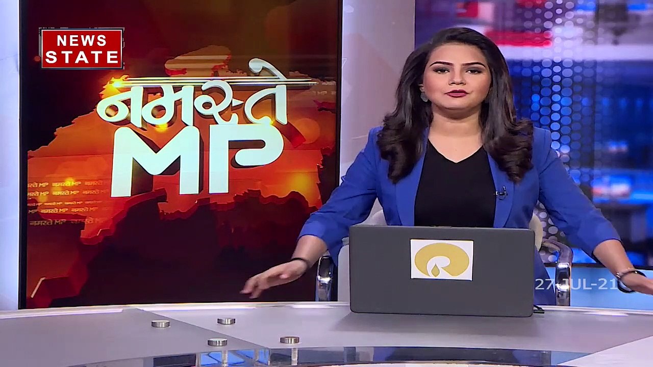 Namaste MP: बीजेपी ने उपचुनाव को लेकर कसी कमर