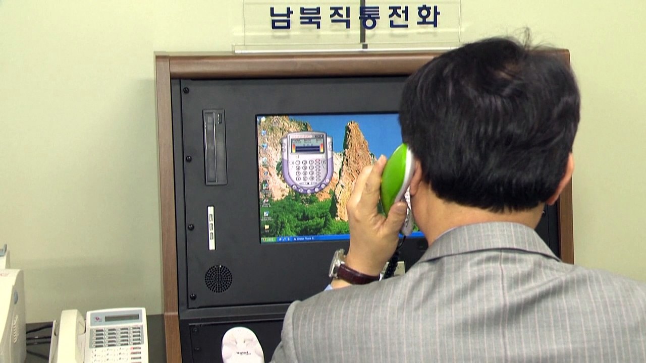 Coup de fil entre Séoul et Pyongyang, les dirigeants sud et nord-coréen de parlent à nouveau