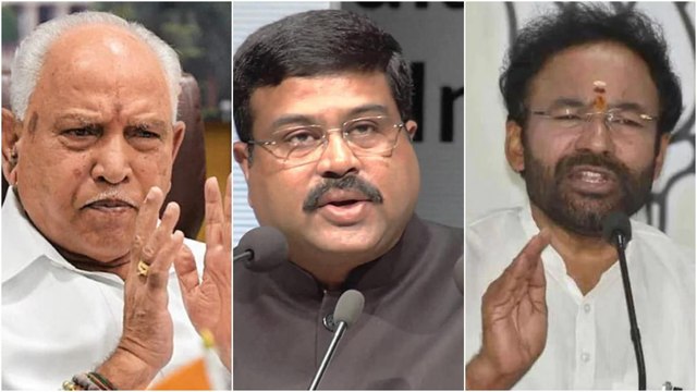 Name of new Karnataka CM can be announced by today evening