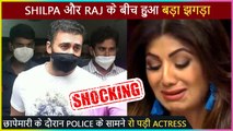 Shilpa Had A Huge Argument With Raj, Actress Broke Down In Tears During Crime Branch Interrogation