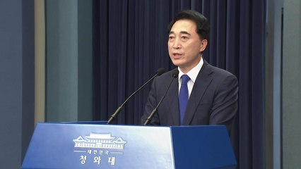 靑 "오늘 오전 남북통신연락선 복원...개시 통화 실시" / YTN