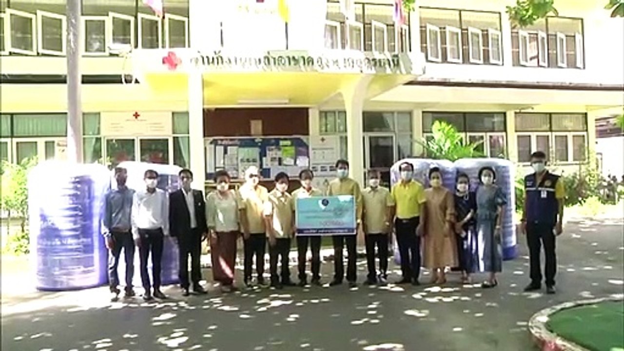 มอบให้แก่โรงพยาบาลอุดรธานี  พร้อมส่งมอบถังปันน้ำใจ ให้น้ำดื่ม แก่ 5 อำเภอในพื้นที่