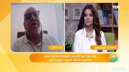للمصيف المصري .. تعرف على الفرق بين أسعار الساحل والأسكندرية