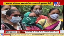 Employees of Midday meal scheme appeal Governor for hike in Salary, Gandhinagar _ TV9News
