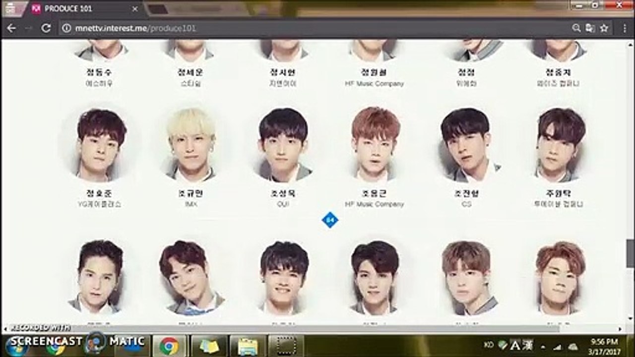 how to vote produce 101