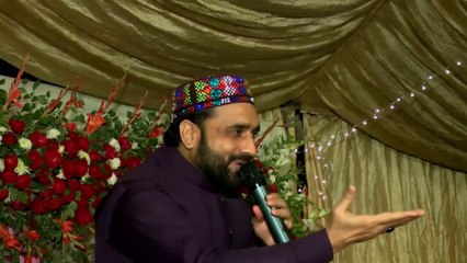 Dewane Jo Vi Mang dy Ne By Qari Shahid Mehmood Qadri