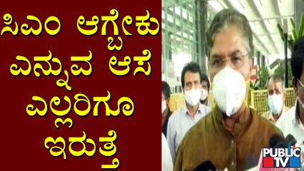 Minister R Ashok Reacts On New CM Selection In Karnataka