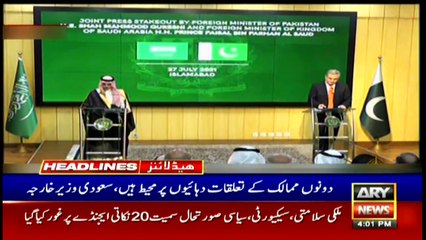 ARY News | Headlines | 4 PM | 27th July 2021
