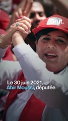 اعتداءت بالجملة على النواب في البرلمان التونسي