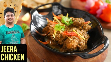 Jeera Chicken Curry | How To Make Jeera Chicken | Cumin Chicken By Prateek Dhawan