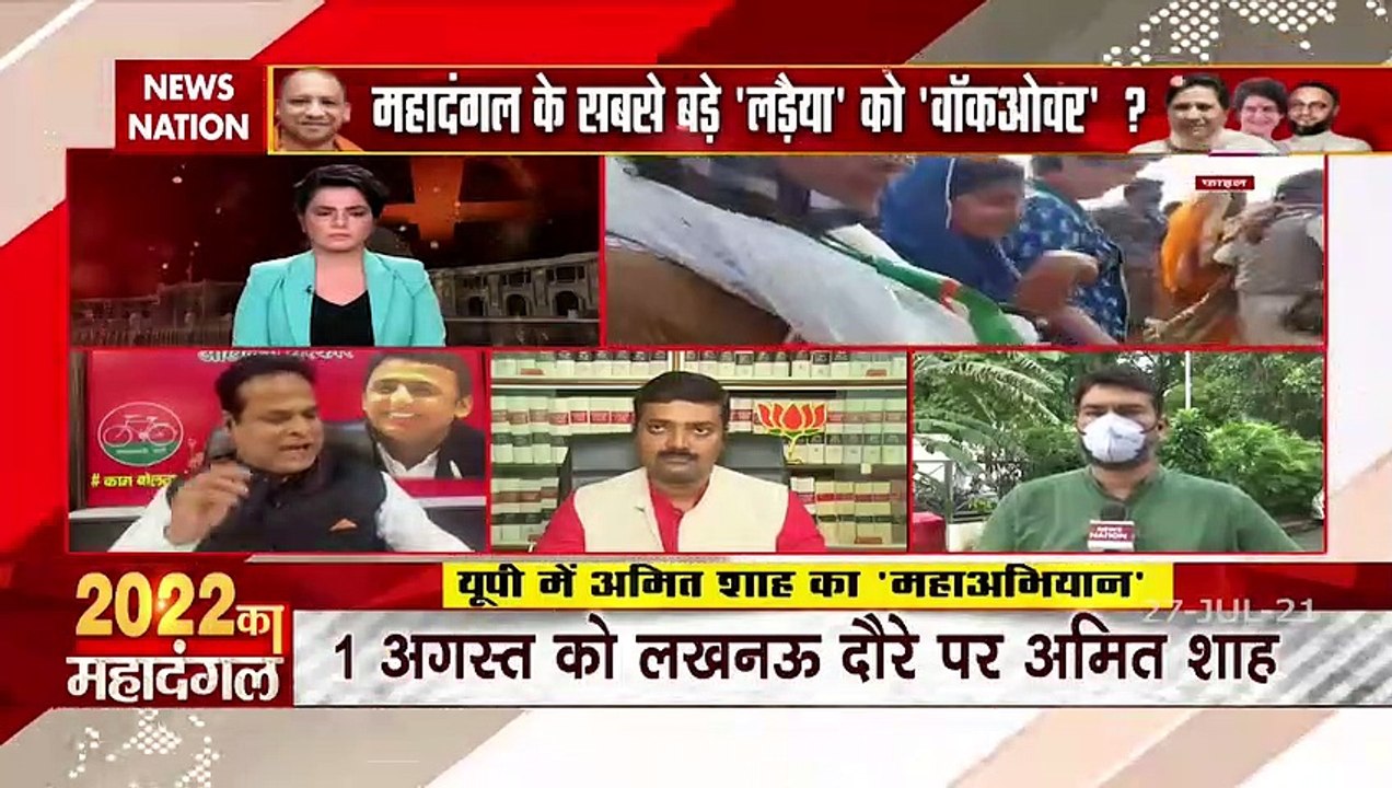 2022 ka Mahadangal : SP spokesperson said foreign media criticised up
