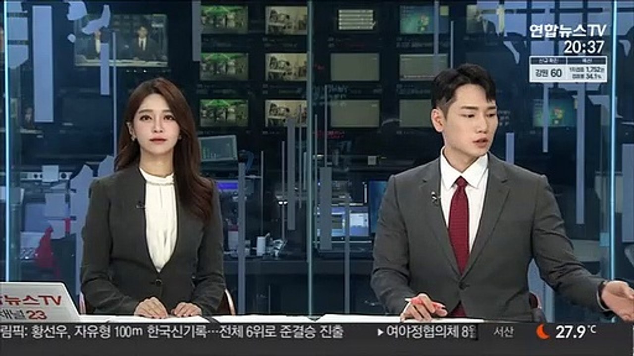 [속보] 한국 펜싱 여자 에페, 에스토니아에 패해 은메달