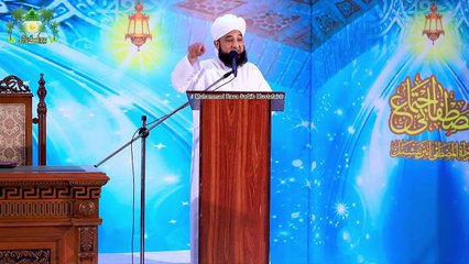 Deen Kya hai - Muhammad Raza Saqib Mustafai Bayan