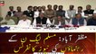 Muzaffarabad: PML-N leaders News conference | 27th JULY 2021