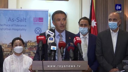 إدراج مدينة السلط على قائمة التراث العالمي