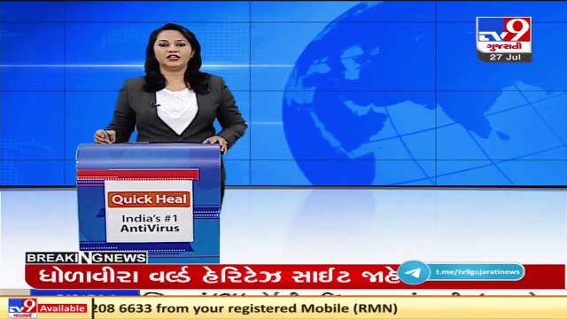 Krunal Pandya tests positive for COVID-19, second IND vs SL T20I postponed _ TV9News