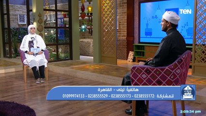 متصلة: أنا بنتي معمولها عمل من أهل خطيبها.. والشيخ أحمد المالكي يرد: توبي إلى الله.. ويقدم لها الحل