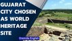 UNESCO chooses Dholavira, a Harappan-era city in Gujarat as a World Heritage Site | Oneindia News
