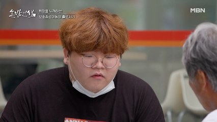희망을 노래하는 스물넷 청년이 매일 혼밥을 할 수밖에 없었던 이유